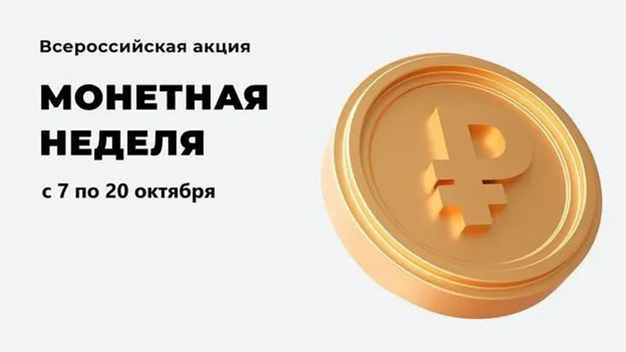 photo_2024-09-27_11-44-35