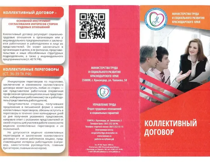 03174c4f-1eb7-484e-a6d6-483f177fd937