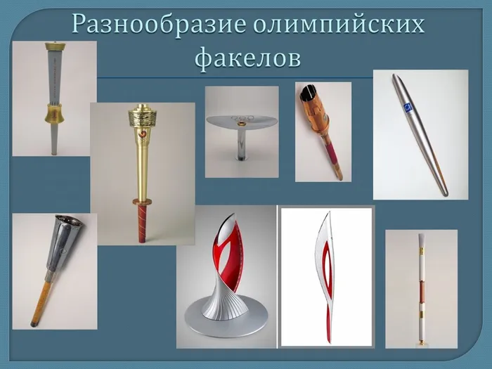 Слайд6.JPG