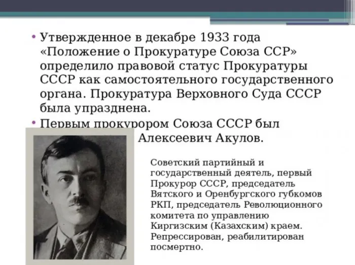 Рисунок4