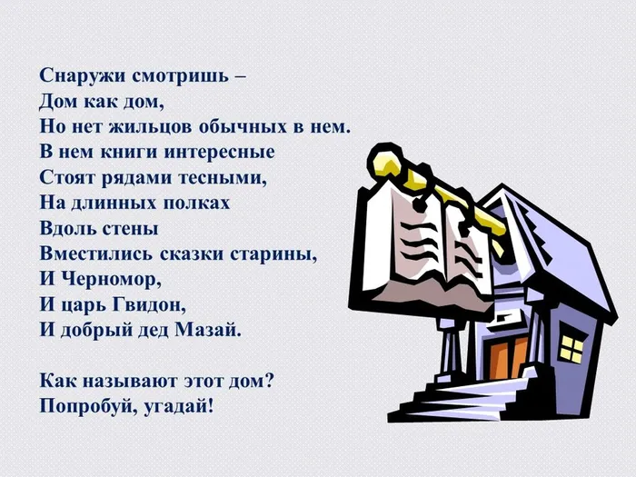 IMG-20230526-WA0011