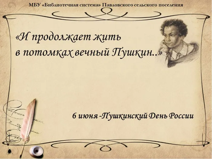 Слайд1.JPG