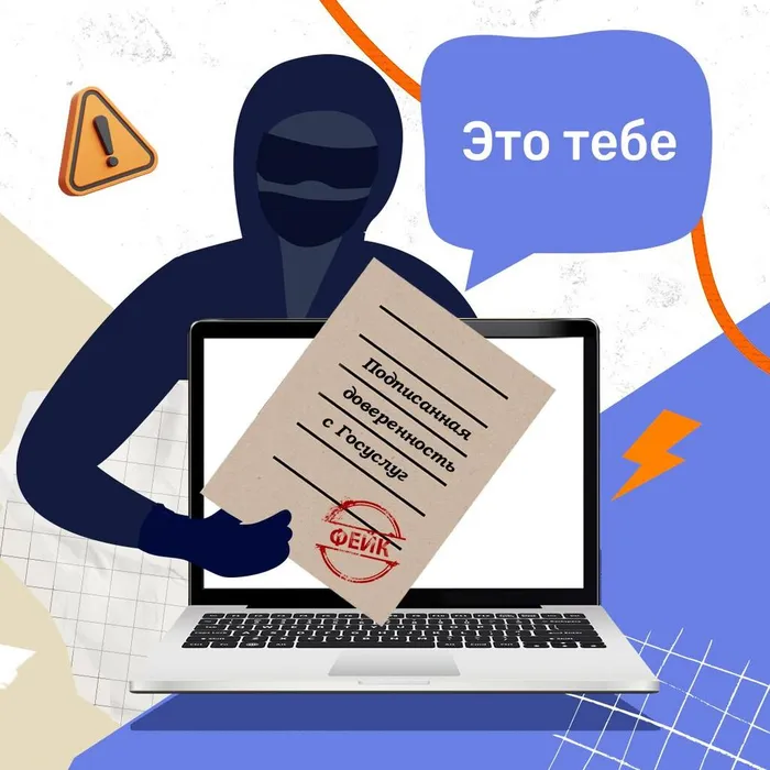 774d44da-3168-4f5c-98f6-702ece77d349