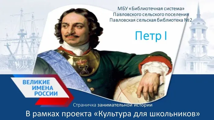 Слайд1