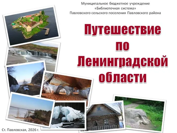 Слайд6 (3)
