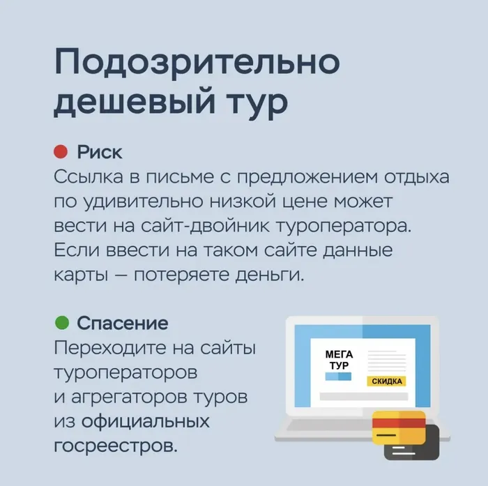 IMG_20260716_100159_112.png