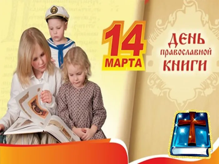 Слайд16