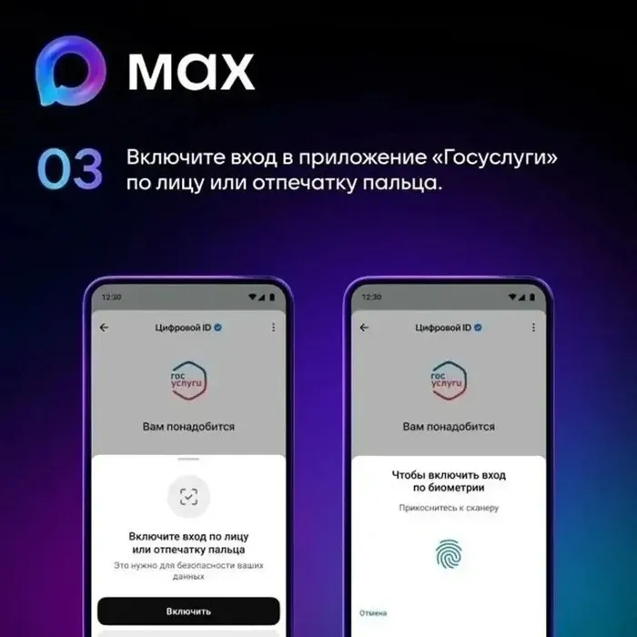 vip_XKT5cPiAiHsNQtNW_ySdgnFdYDI3mSzESIM0_fit-in_1024x1024_filters_quality(80)_format(webp)_www.leocdn.ru_uploadsForSiteId_50271_content_400960a7-9cc3-4369-91aa-396d9ff56266