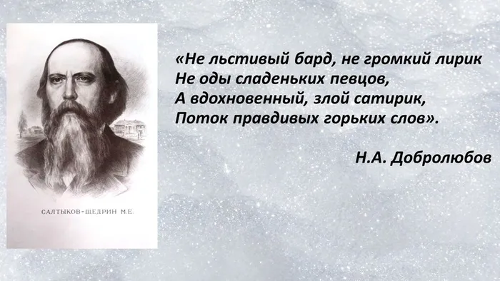 Слайд11