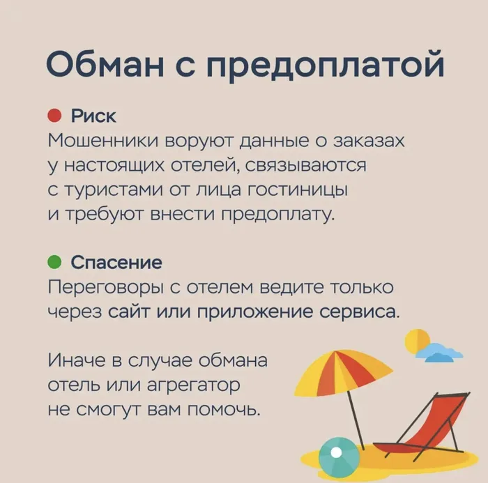IMG_20260716_100253_544.png