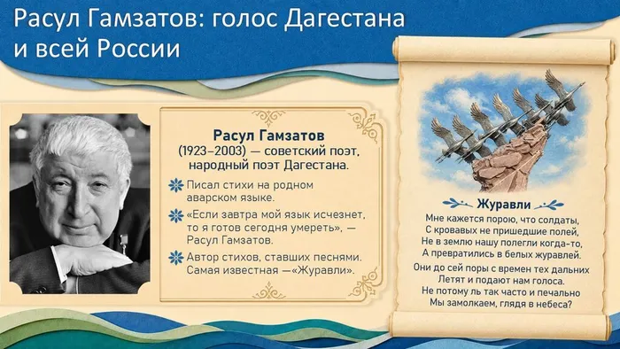Слайд4 (1)