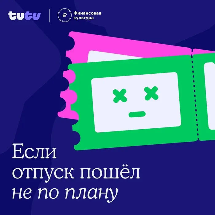 -5397866888924621356_121