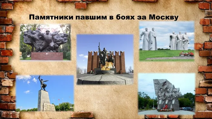 Слайд15