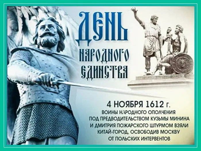 Слайд2
