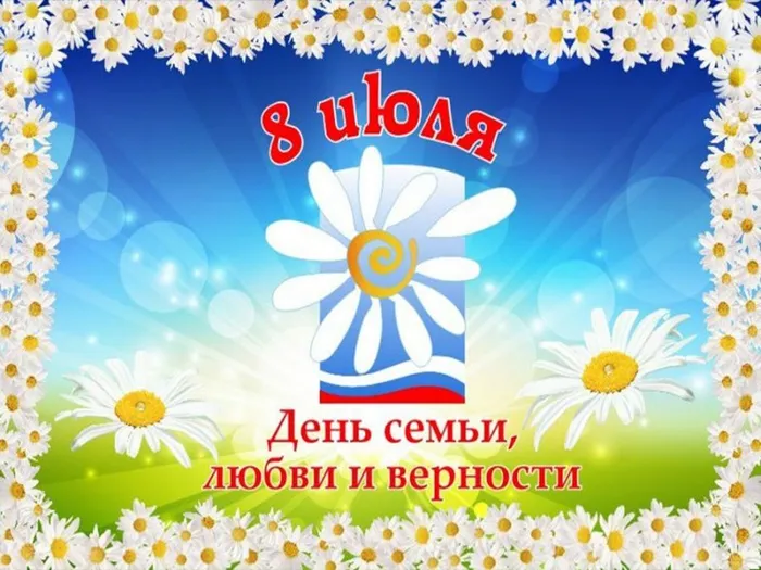 Слайд2.JPG