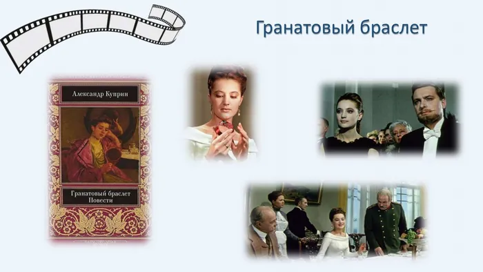 Microsoft PowerPoint Presentation (4)_page-0003