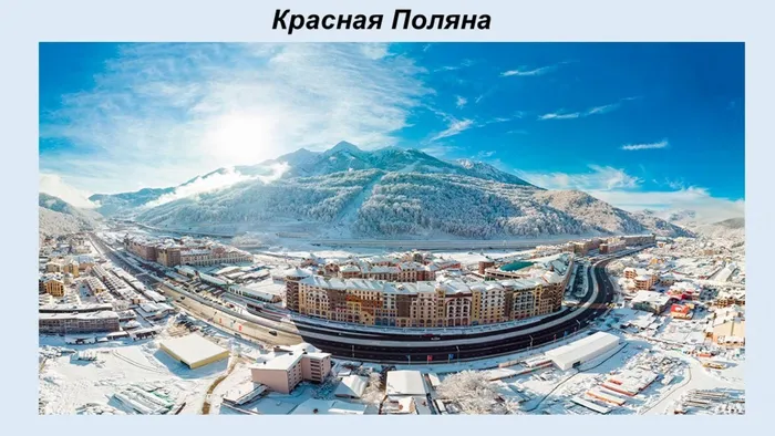 Слайд14