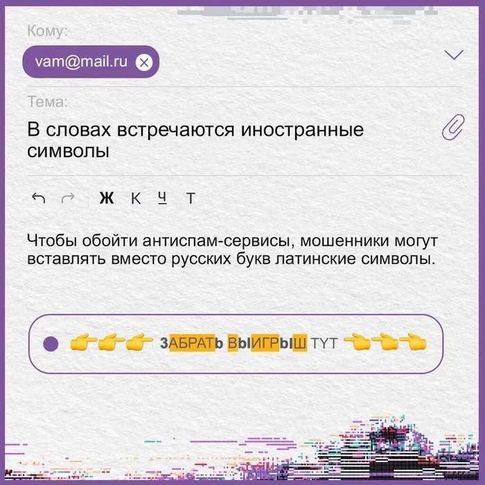 -5193074752237991820_121