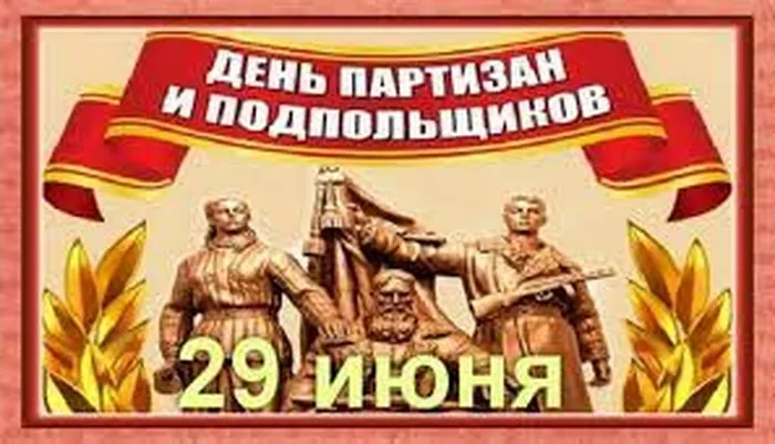 Без названия (34)