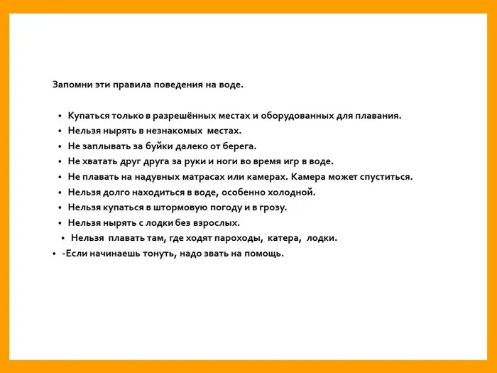 IMG-20230713-WA0011