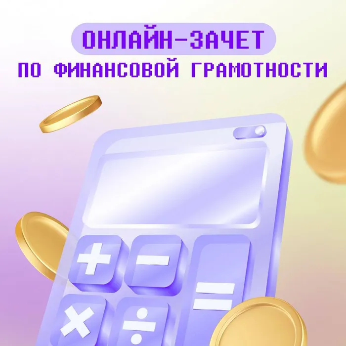 -5420547314134677870_121