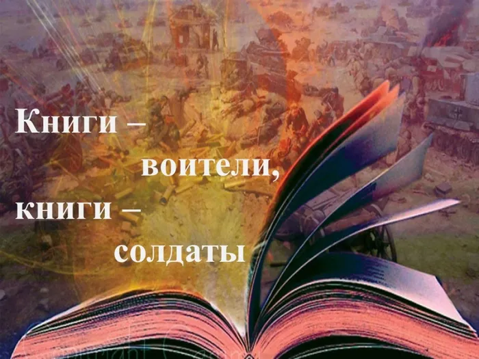 Слайд1