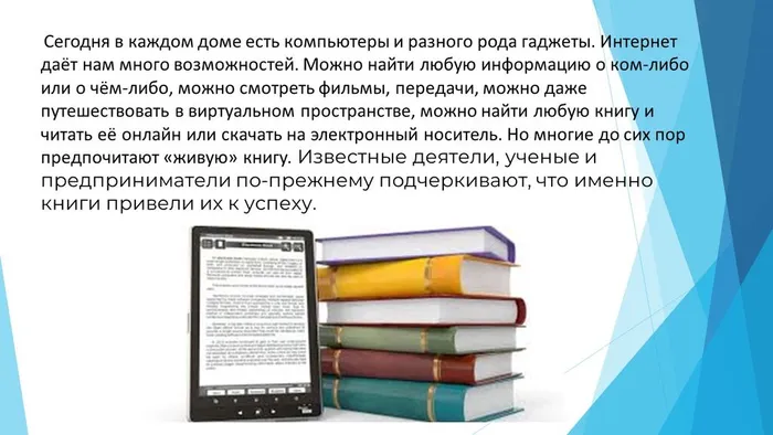 Книги2