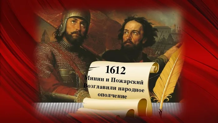 Слайд3