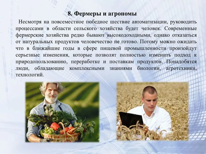 IMG-20250311-WA0007