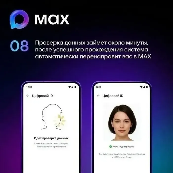 vk6czmScsYnOv_JlUI1gFiHLlsthv_JJ20ocu3Am_fit-in_1024x1024_filters_quality(80)_format(webp)_www.leocdn.ru_uploadsForSiteId_50271_content_09cd36ec-746d-4eee-b150-bf1924b2e4ca