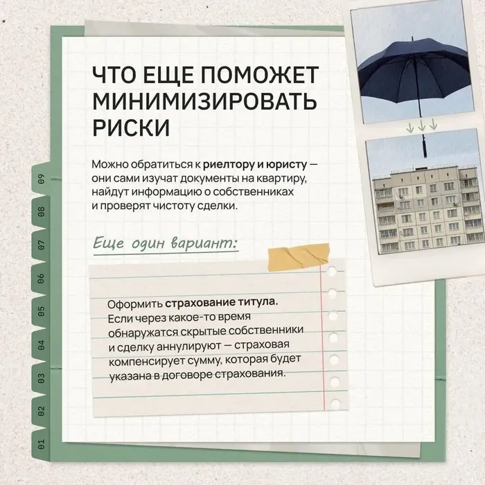 9Sffy_OkZTRlY_UA3cH-RhMeQQeu6fhsk6wpvCGo_fit-in_1024x1024_filters_quality(80)_format(webp)_www.leocdn.ru_uploadsForSiteId_15346_content_153fbbd0-d99c-44c4-878f-16d8e7927e7d