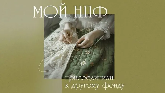 -5190844508865170863_120