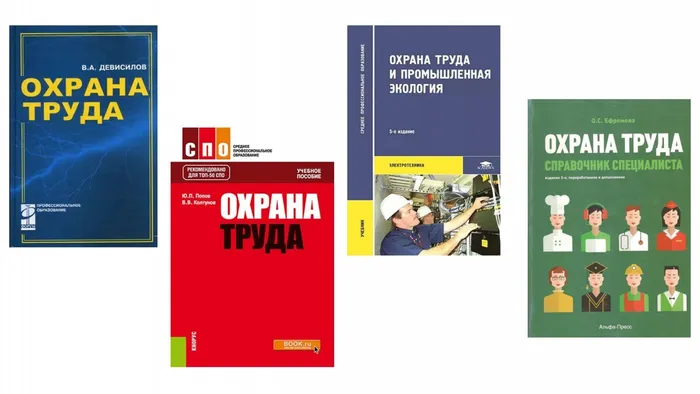 Презентация1