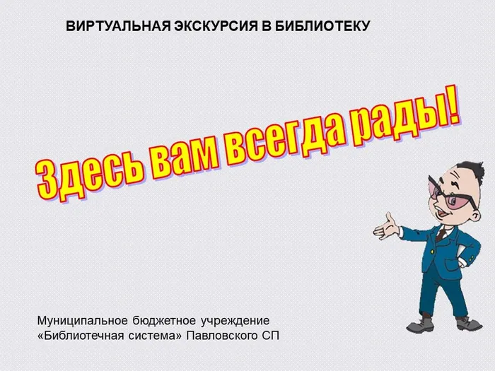 IMG-20230526-WA0002