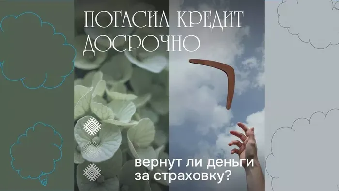 6c6c23b1-12c3-44d5-a774-24f2e6b5c28a