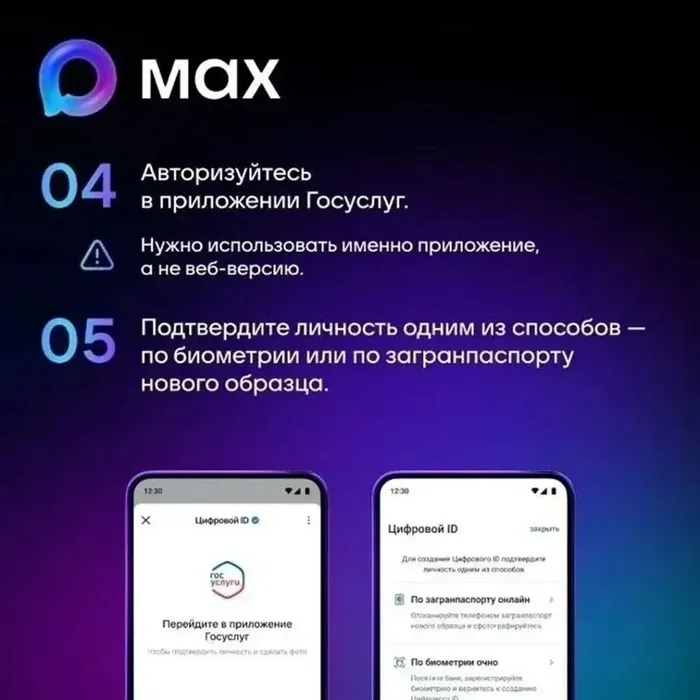 q68o7aBRQ8sp3Q890l_9Y9F-zSj1XXSNCVozFkPe_fit-in_1024x1024_filters_quality(80)_format(webp)_www.leocdn.ru_uploadsForSiteId_50271_content_0a5c3d11-7208-4cae-a311-0ab25df8b54a