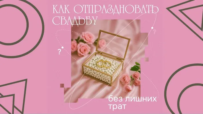 -5352752496612863945_121