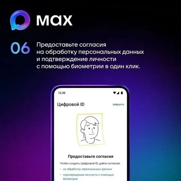 JQO79oPXilxd4LUHCm3YPhszthZEpCtNee0V8dRb_fit-in_1024x1024_filters_quality(80)_format(webp)_www.leocdn.ru_uploadsForSiteId_50271_content_182bf7f5-2f78-4fd9-91e5-1d3754efd46e
