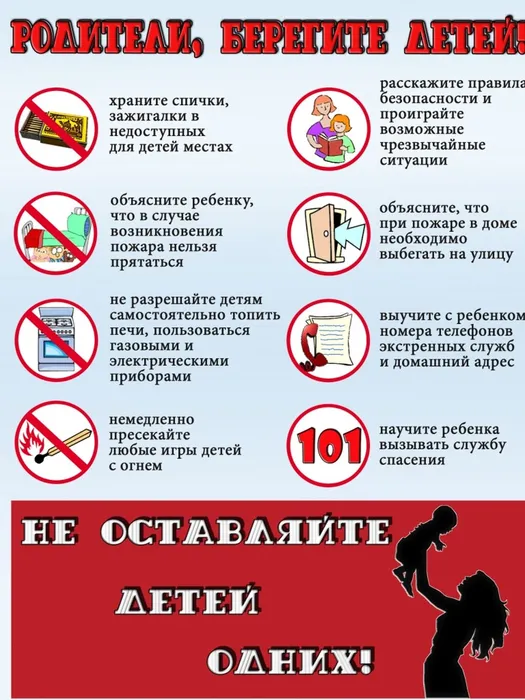 poz1