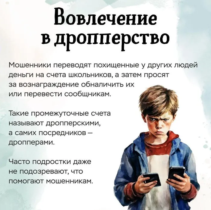 IMG_20260709_113600_553