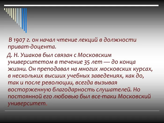 IMG-20230123-WA0002