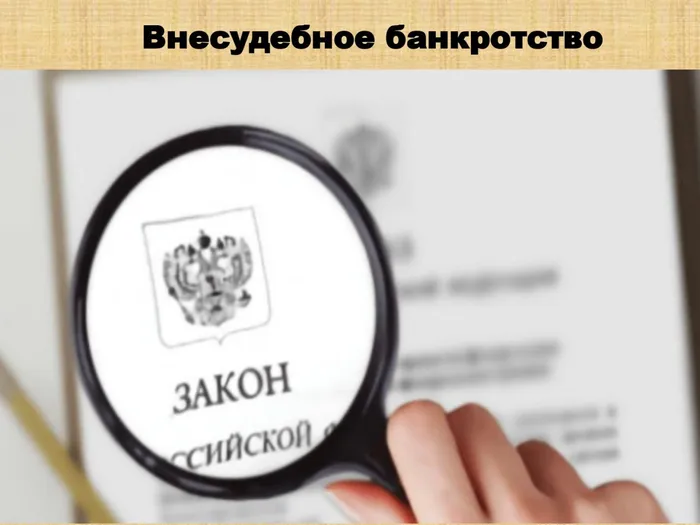 Вокруг  права_page-0006