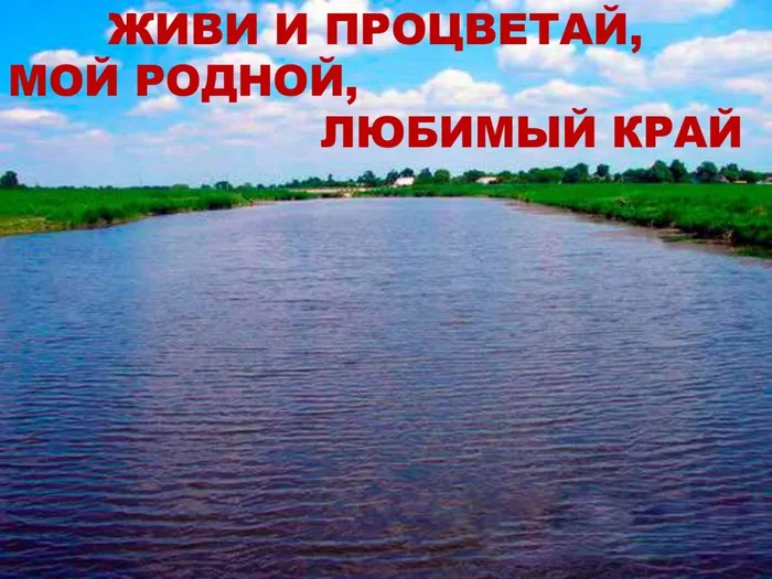 Золотая летопись_page-0018