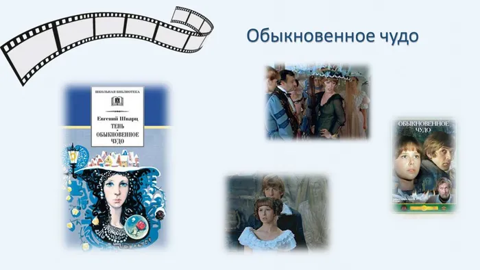 Microsoft PowerPoint Presentation (4)_page-0004