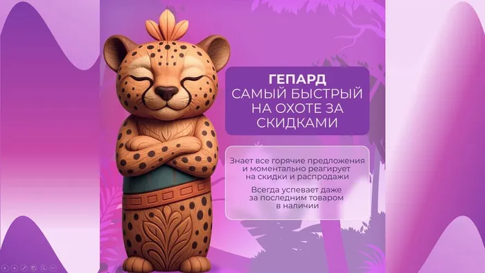 -5238083282199579466_121