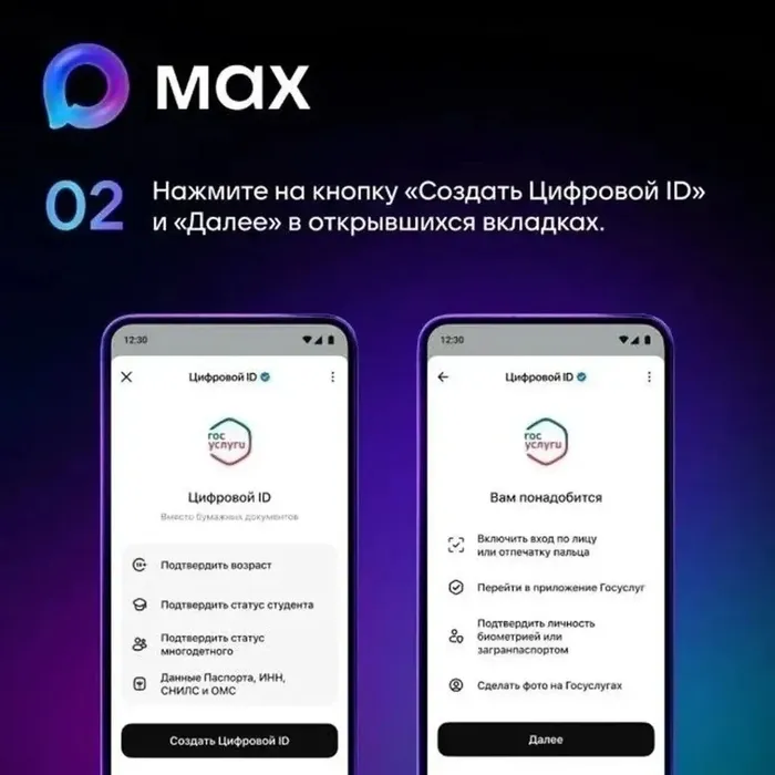 y0Ep6wWxs_cb7jJWi5cdGk-ktugn0CxvC7rQgkrw_fit-in_1024x1024_filters_quality(80)_format(webp)_www.leocdn.ru_uploadsForSiteId_50271_content_854fc574-da5a-479b-aa66-b50d36aace29