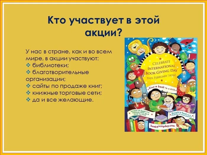 IMG-20220210-WA0009