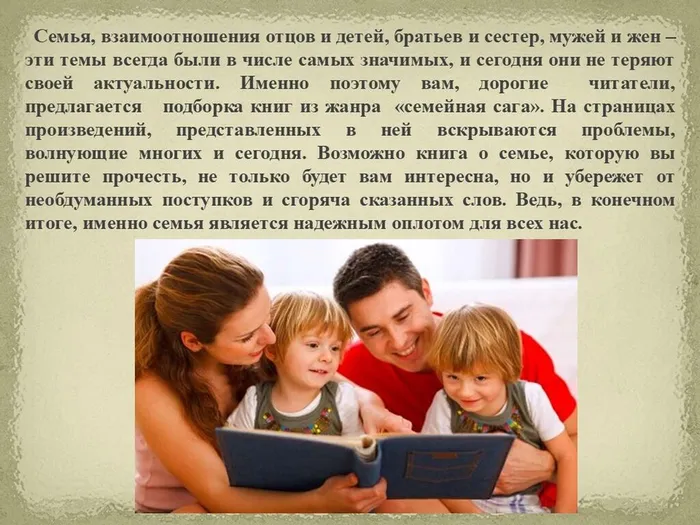 Слайд5
