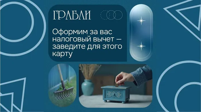 -5271872451338431669_121