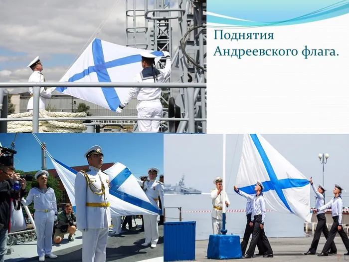 Слайд5.JPG